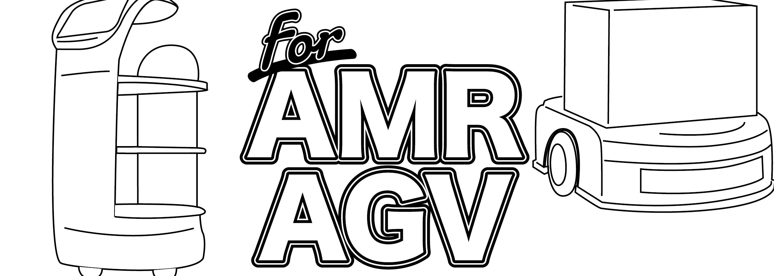 AGV、AMR向け