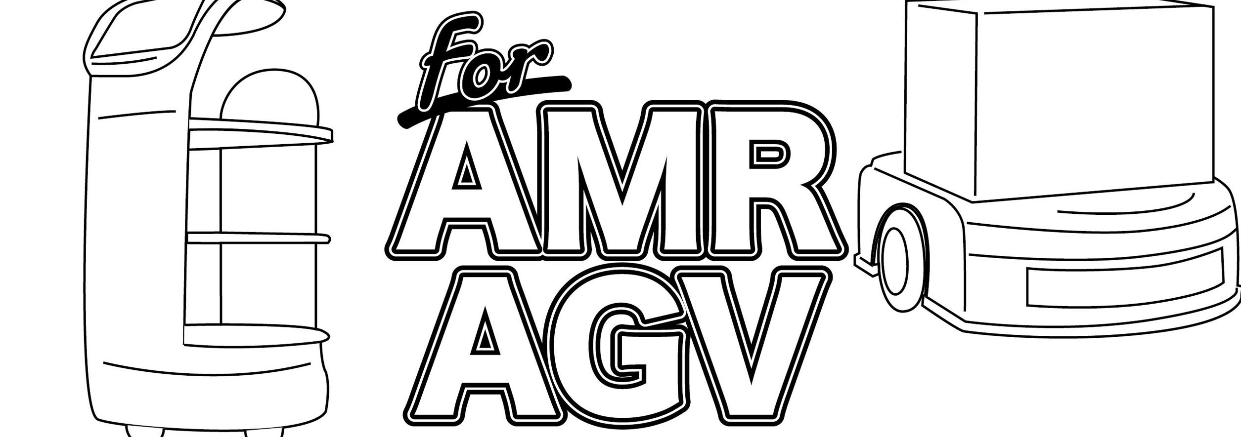 AGV、AMR向け