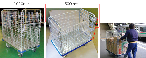 รถเข็นโครงสร้างใหญ่แบบมีตระกร้าตาข่าย VC-1