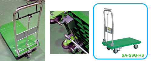 SA-SSG-HS Cải tạo (có gắn khóa bánh trước)