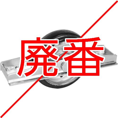 製品画像