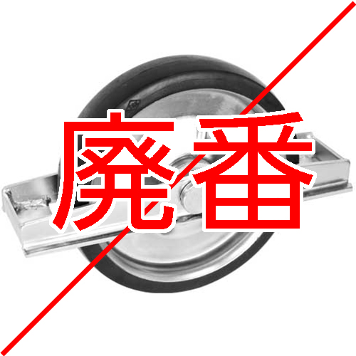 製品画像