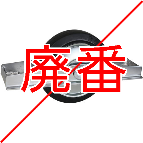 製品画像