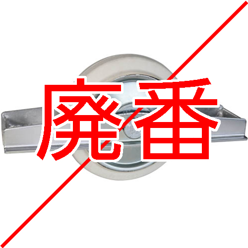 製品画像