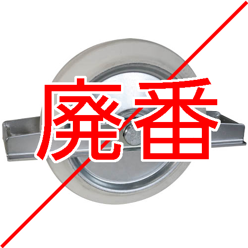 製品画像
