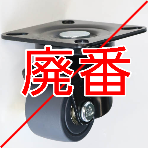 製品画像