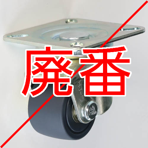 製品画像