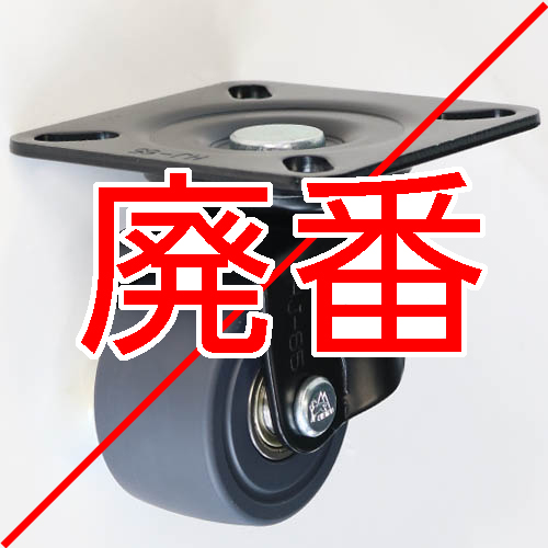 製品画像