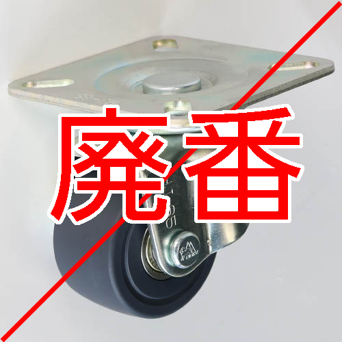 製品画像