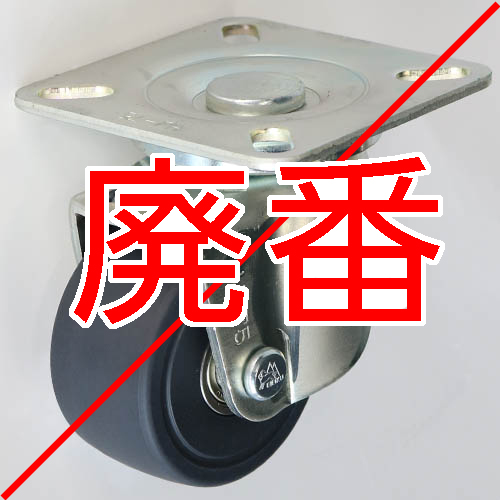 製品画像