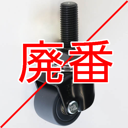 製品画像