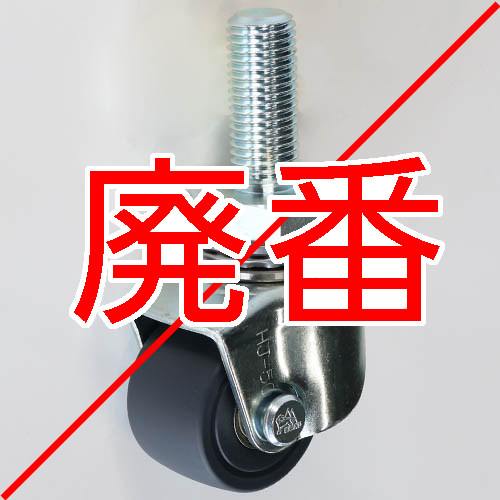製品画像