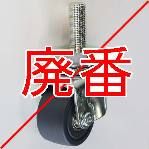 製品画像