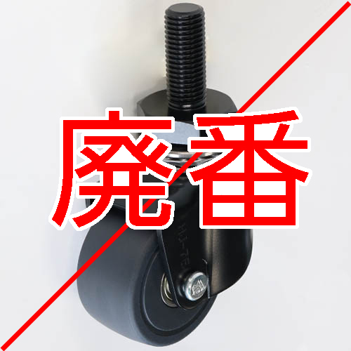 製品画像