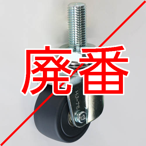 製品画像