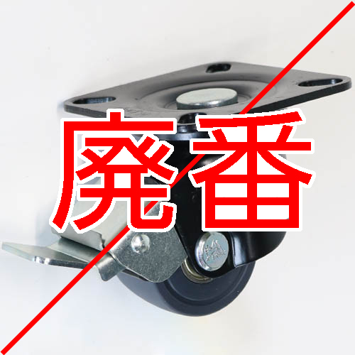 製品画像