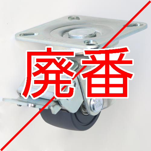 製品画像