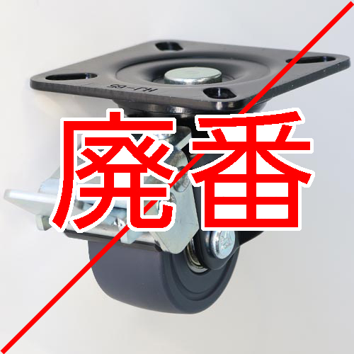 製品画像