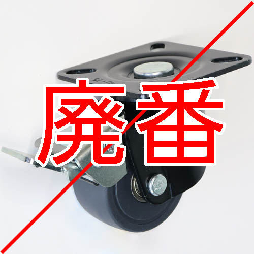 製品画像