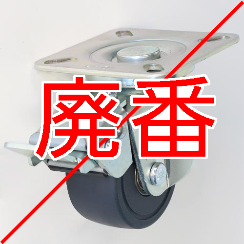 製品画像