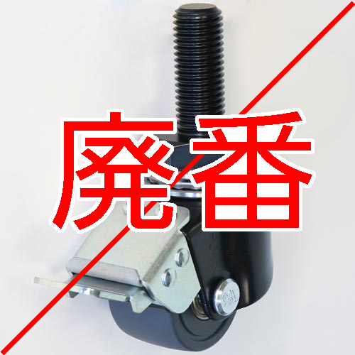 製品画像