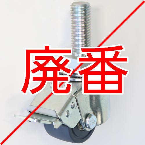 製品画像