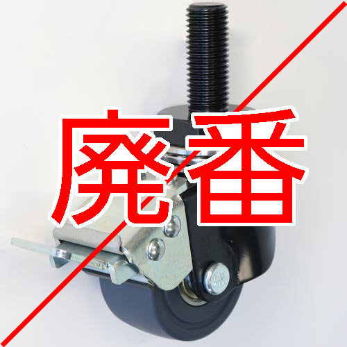 製品画像