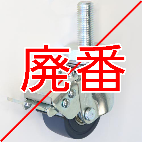 製品画像