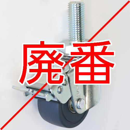 製品画像