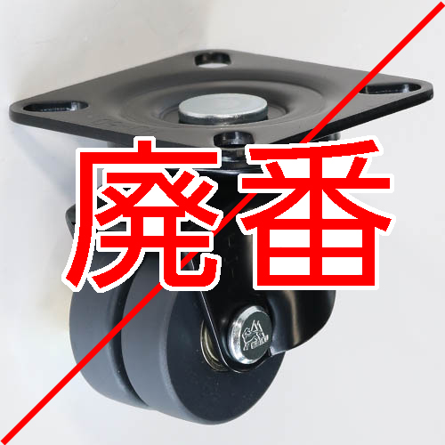 製品画像