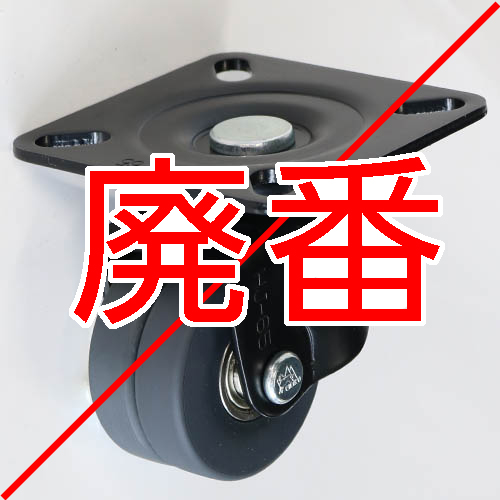 製品画像