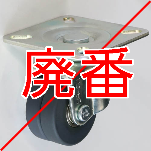 製品画像