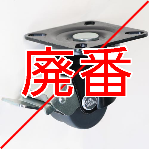 製品画像