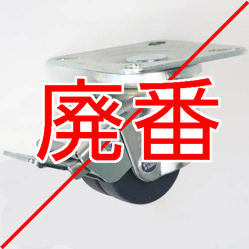 製品画像