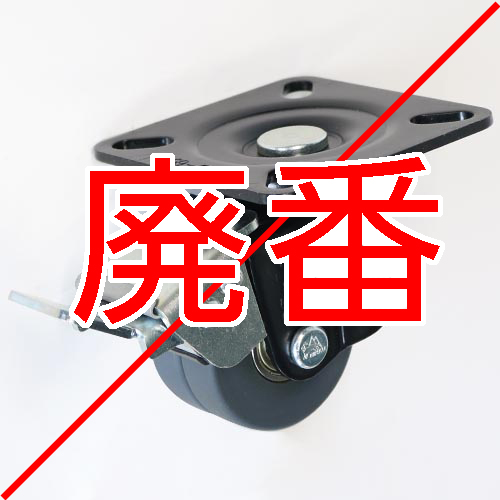 製品画像