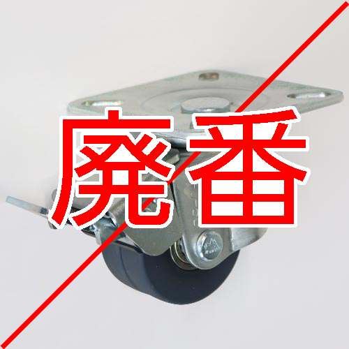 製品画像