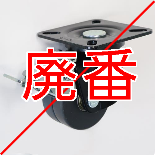 製品画像