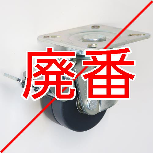 製品画像