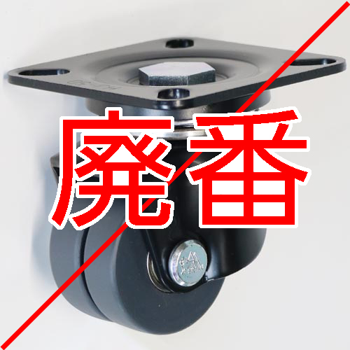 製品画像
