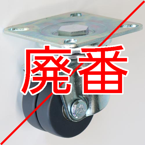 製品画像
