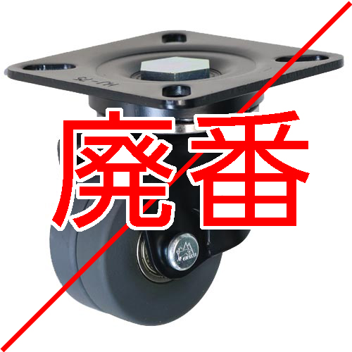 製品画像