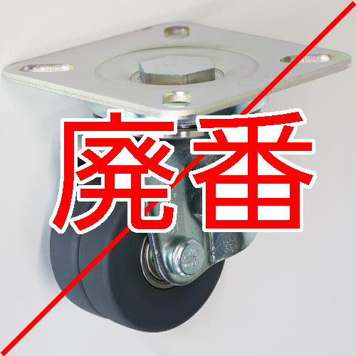 製品画像