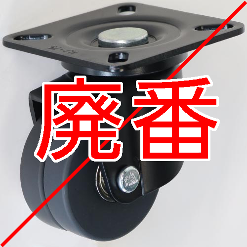 製品画像
