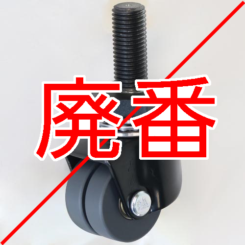 製品画像