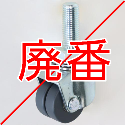 製品画像