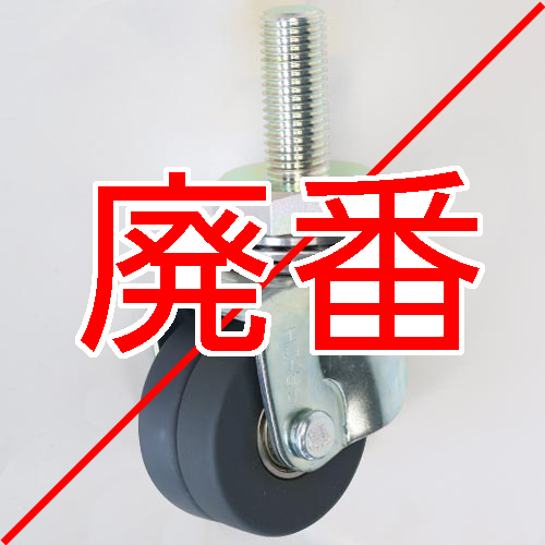 製品画像