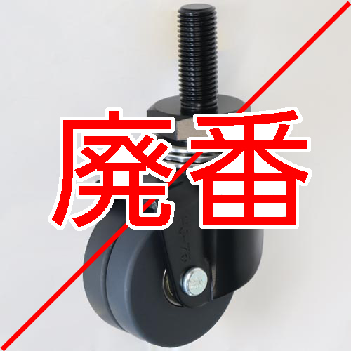製品画像