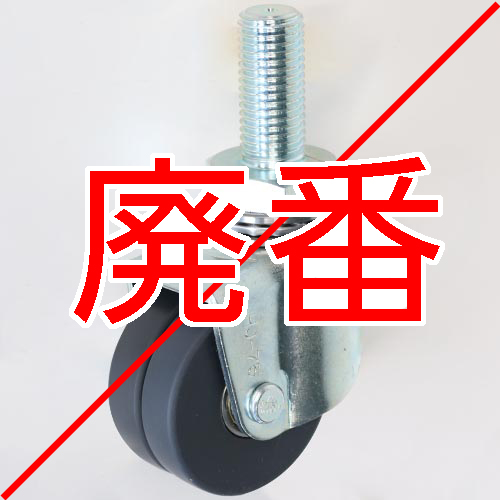 製品画像