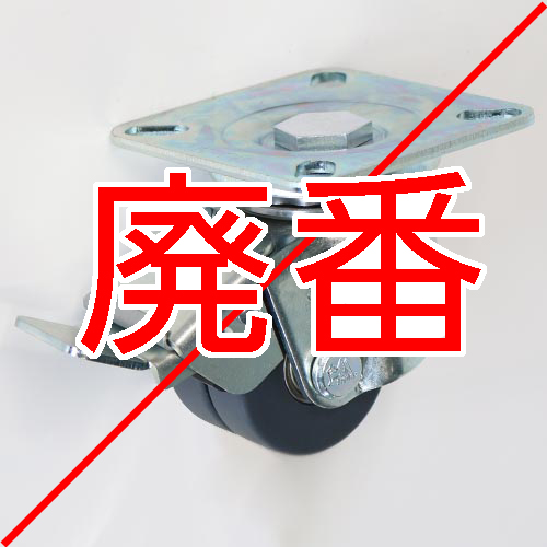 製品画像