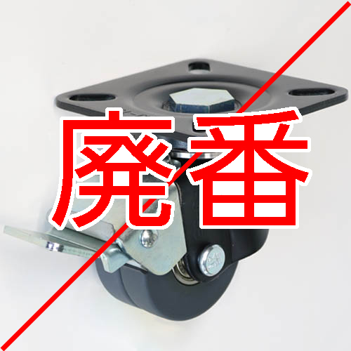 製品画像